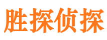 镇雄外遇出轨调查取证